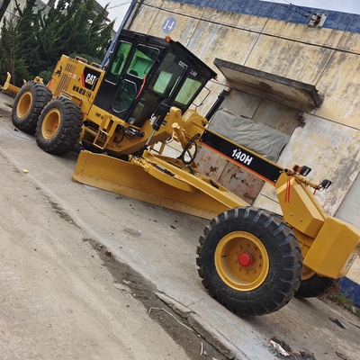 Имя