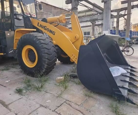 Имя