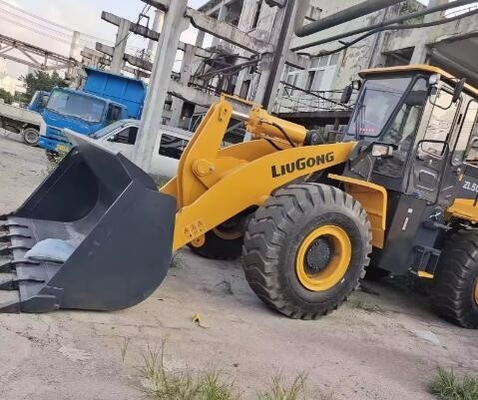 Имя