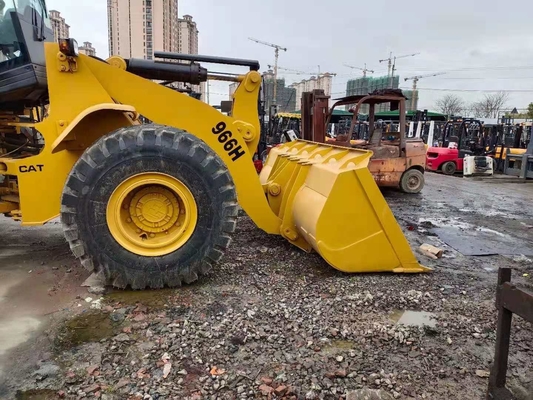 Имя