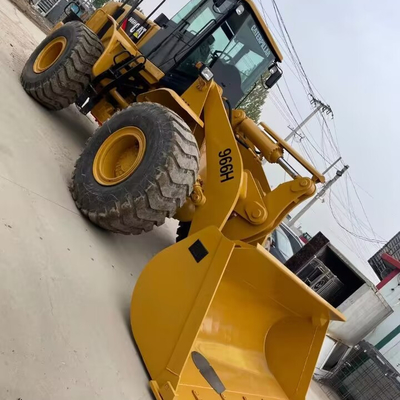 Имя